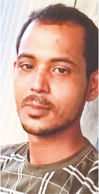 Photo of মো: মিজানুর রহমান 